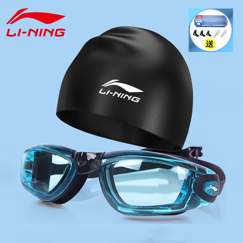 Li Ning Kính Bơi Gọng Lớn Chống Sương Mù Không Thấm Nước Chuyên Dùng Cho Nam Và Nữ126226(Hàng Mới Về) Son Môi My21.7.5 Màu Sắc Thời Trang