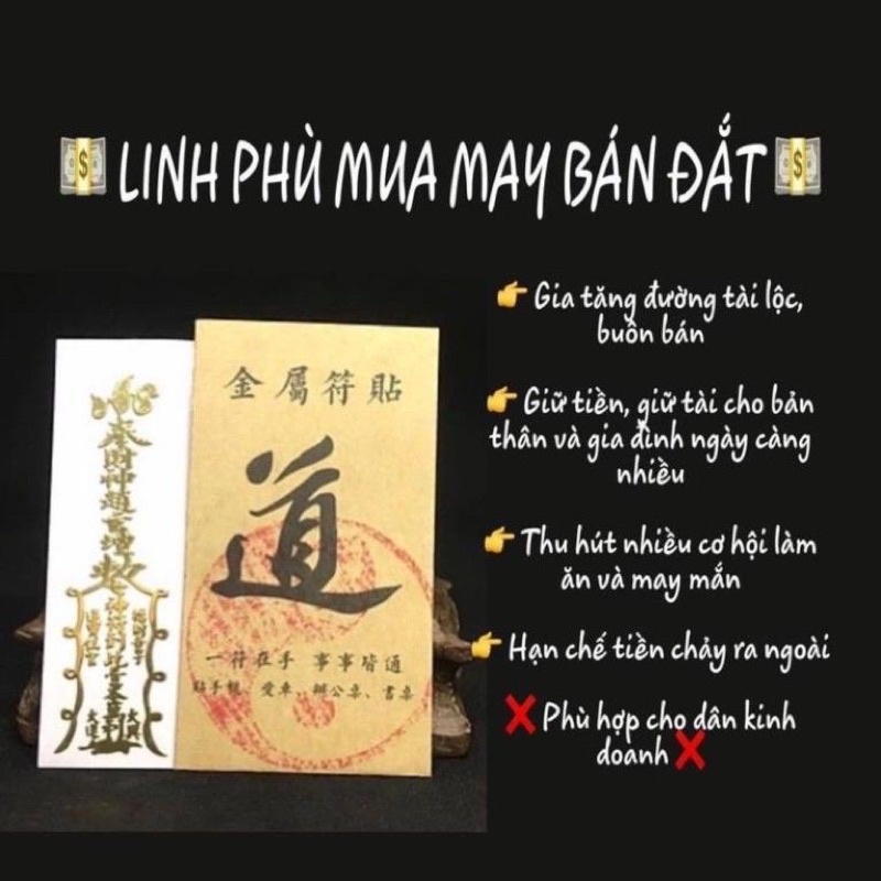Combo 4 miếng linh phù dán điện thoại