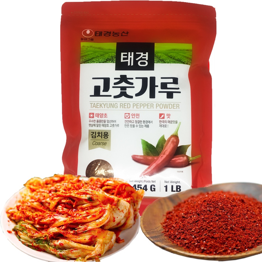 Ớt Bột Hàn Quốc Tae Kyung NongShim 454G