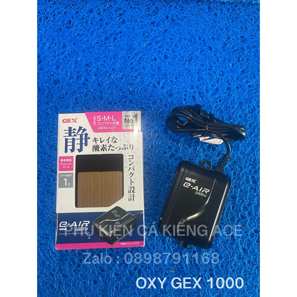 Máy sủi khí Oxy Nhật Siêu Êm GEX 1000 - Oxy Nhật Siêu Êm GEX 4000 - Oxy Nhật Siêu Êm GEX 6000 -Oxy Nhật Siêu Êm GEX 9000