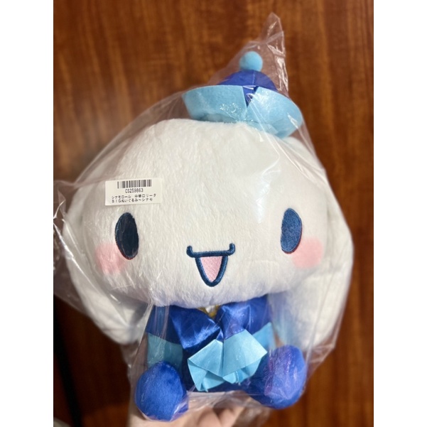 Gấu bông Cinnamoroll chinese lolita TOREBA NHẬT BẢN