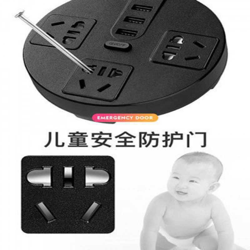 Ổ Cắm Điện Ổ Điện Đa Năng Chống Giật Dây Dài Có Cổng Usb Tiện Lợi (OC1)