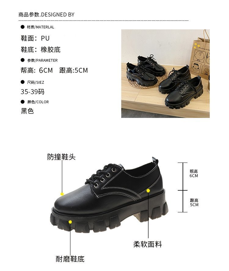 Giày thể thao phong cách Hàn Quốc thời trang cho nữ | BigBuy360 - bigbuy360.vn