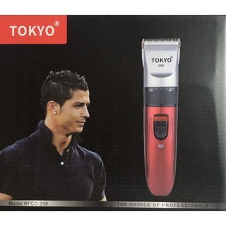 TỒNG ĐƠ CẮT TÓC TOKYO RFCD 258 CAO CẤP