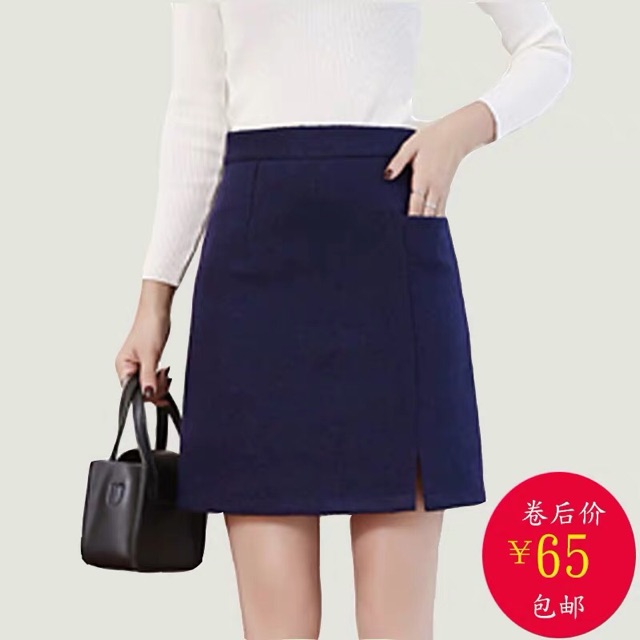 Chân váy ngắn thời trang | BigBuy360 - bigbuy360.vn