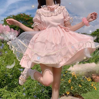 Váy/ Đầm Lolita Cổ Bèo Ulzzang - Kèm video thật