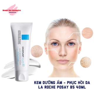 Kem Dưỡng Ẩm LA ROCHE POSAY B5 CICAPLAST BAUME CREAM 40 ML