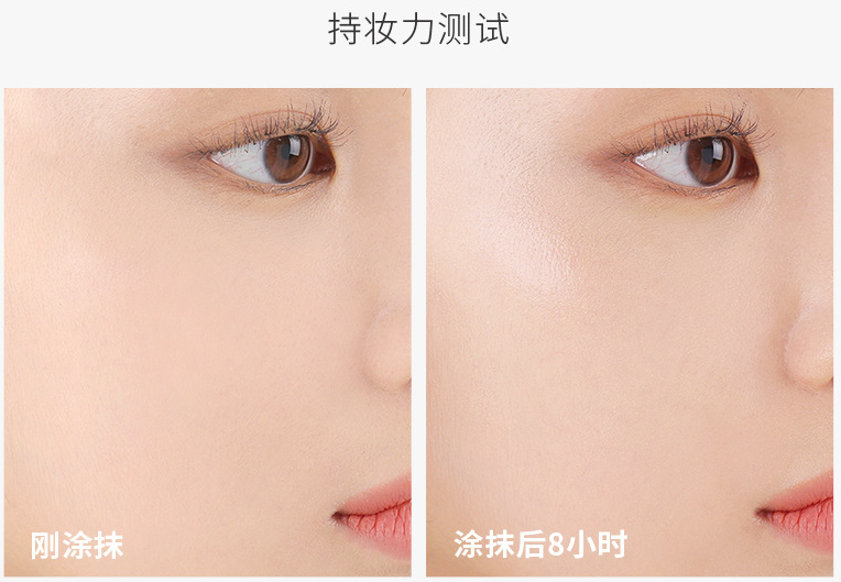 🌳SHE LOVES Kem nền BB dạng lỏng Piac che khuyết điểm trang điểm lâu trôi dưỡng ẩm | BigBuy360 - bigbuy360.vn