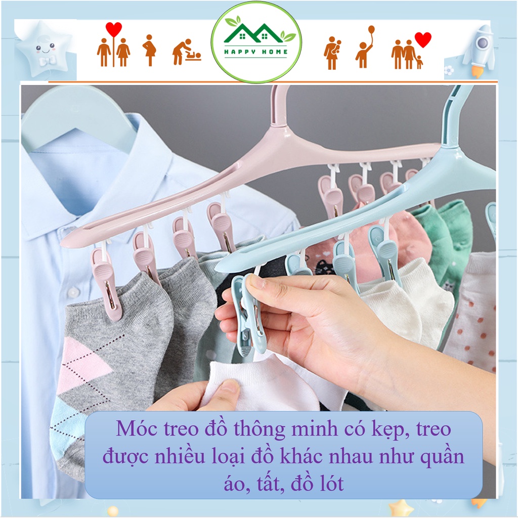 Móc treo quần áo đa năng 8 kẹp tiện lợi