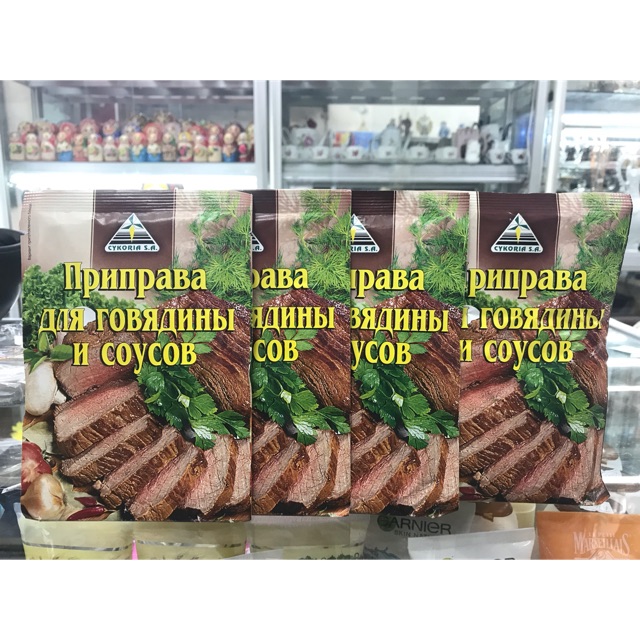 Gia vị ướp thịt bò Nga