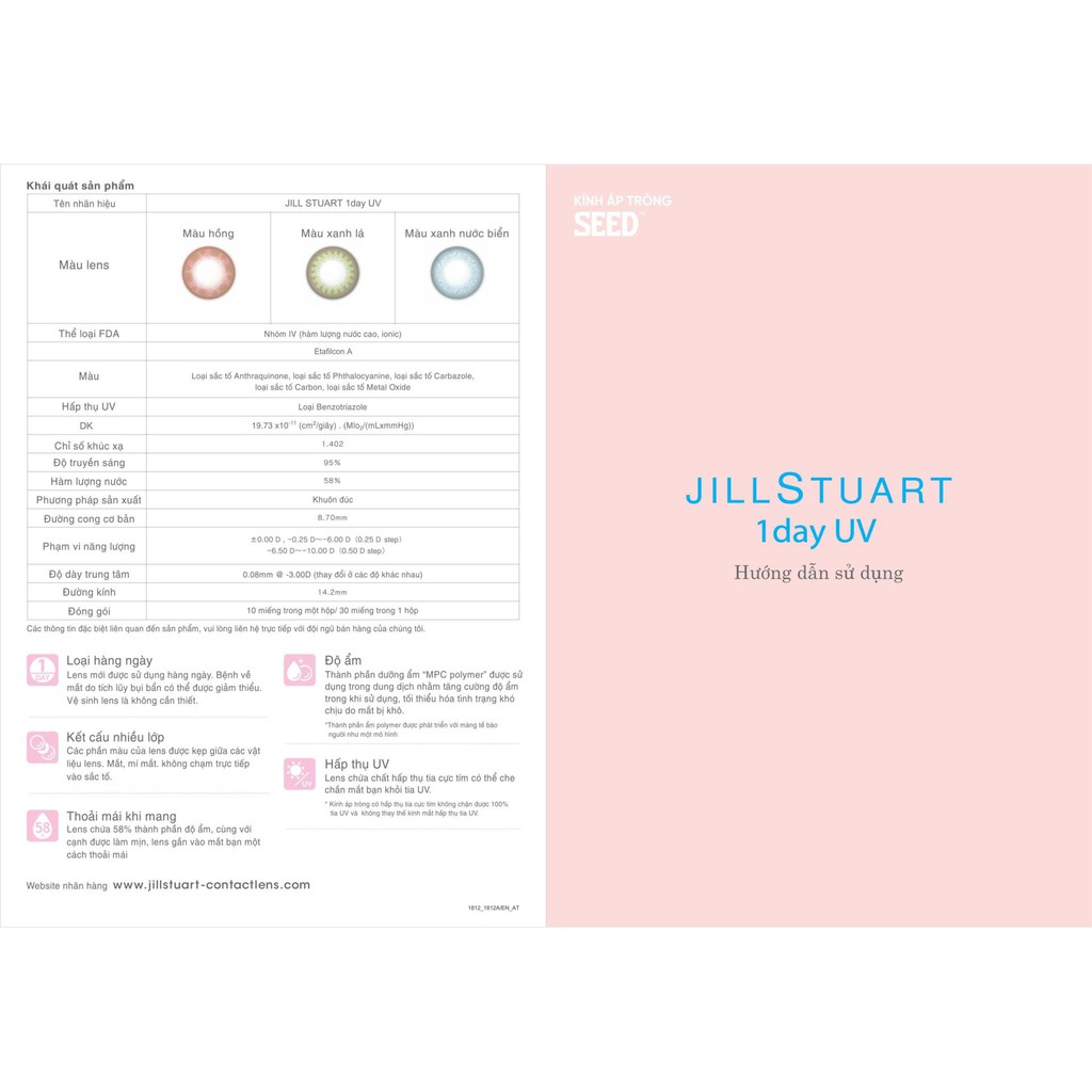 [1 hộp 5 cặp] Kính áp tròng 1 NGÀY Có màu JILLSTUART- SEED Nhật Bản độ từ -0.00 đến -10.00