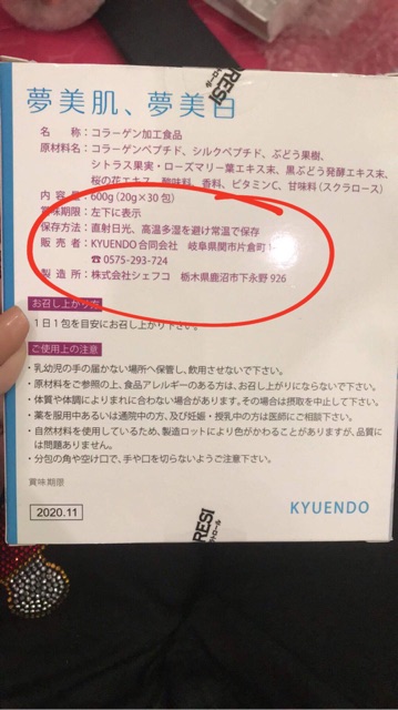 [GIÁ SỐC] Nước uống trắng da silk collagen thần thánh | BigBuy360 - bigbuy360.vn