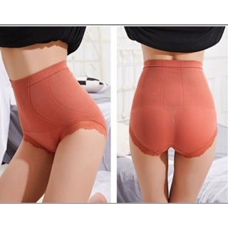 Set 3c Quần chíp gel bụng cạp cao kháng khuẩn