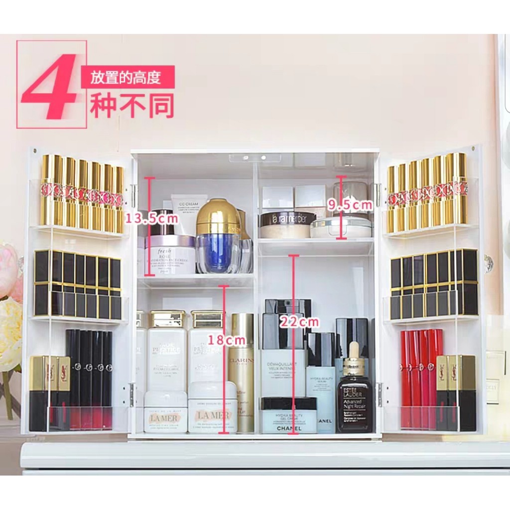 Hộp đựng mỹ phẩm cao cấp Belle Yalle chính hãng