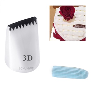 #đuôi bắt bông kem 3d 8 răng cỡ lớn chất lượng cao