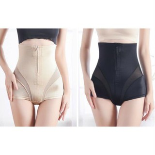Quần gen bụng su cạp cao .khóa kéo .móc cài .