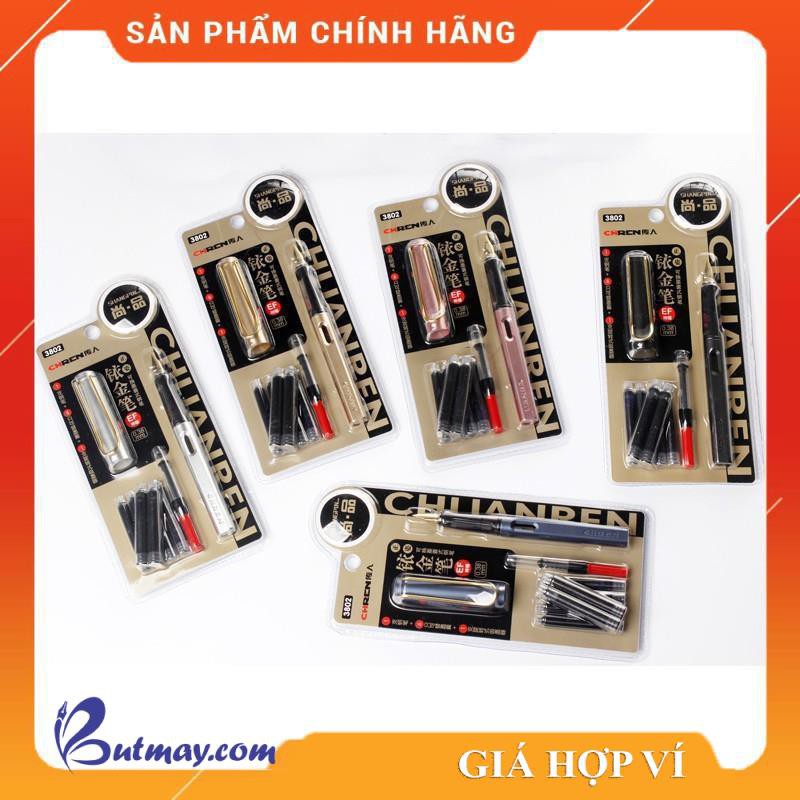 Bút máy CHREN 3802