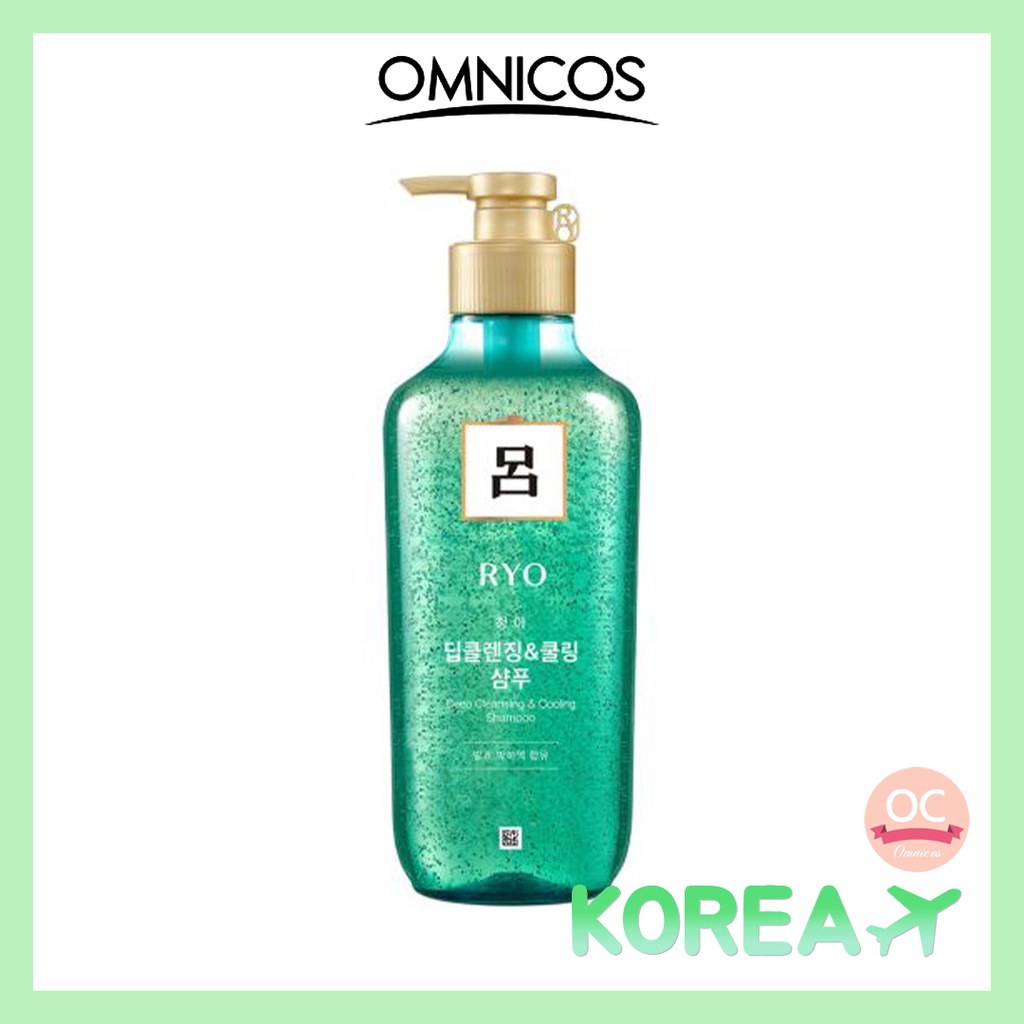 Dầu gội RYO làm sạch sâu da đầu 550ml