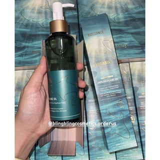 [SALE30%] Dầu Biossance 100% Sugarcane Squalane 200ml $48
