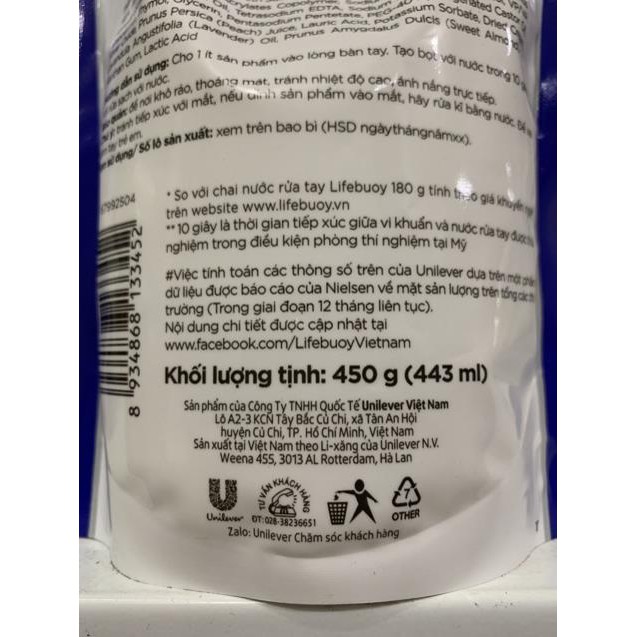 Nước rửa tay Lifebuoy 450g có 2 mầu như hình