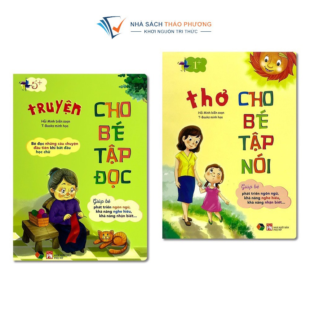 Sách - Truyện cho bé tập đọc (Bìa cứng)