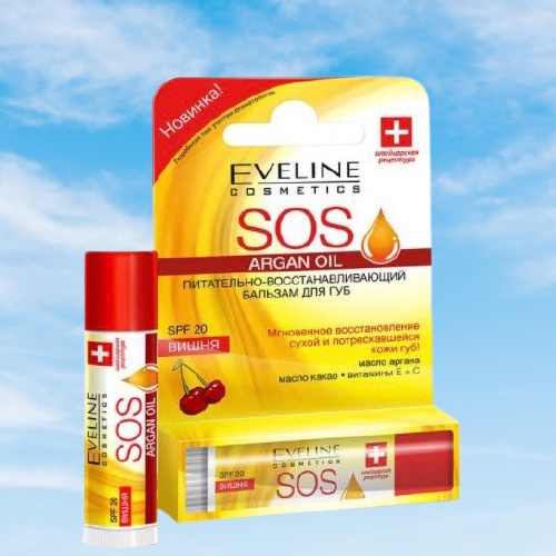 Son dưỡng môi Eveline dầu Argan dưỡng ẩm mềm môi, giảm thâm, chống nắng môi spf20