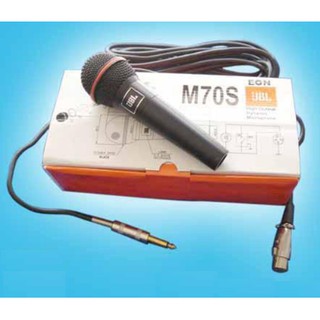 Micro có dây JBL-M70S