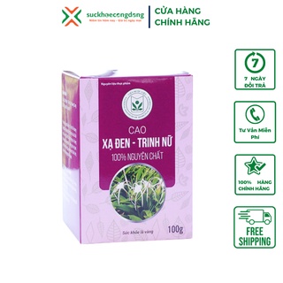 Cao xạ đen trinh nữ nguyên chất Viện dược liệu
