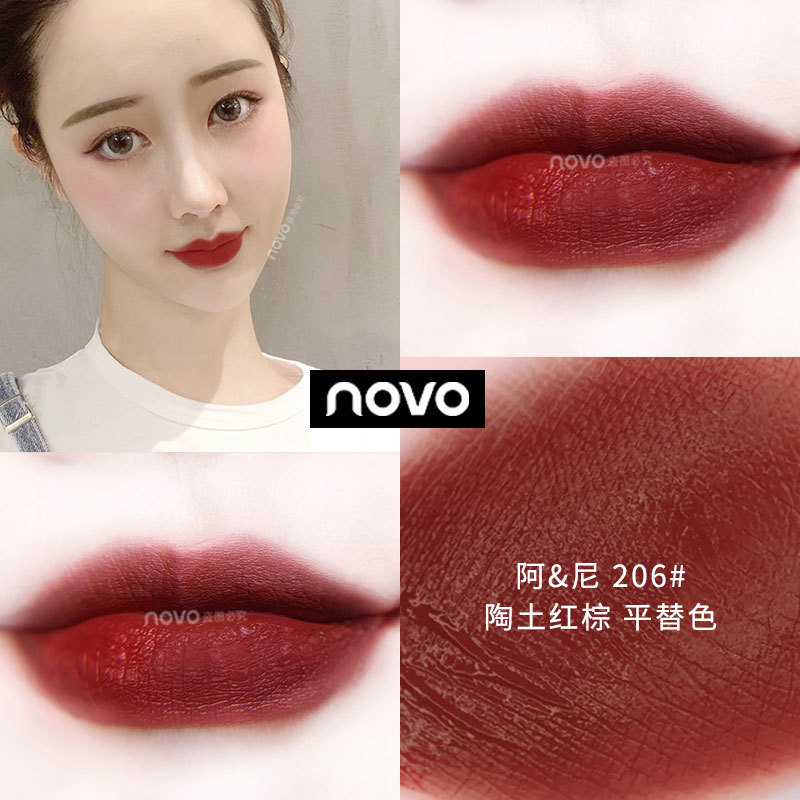 Son NOVO nắp vàng mềm mịn như nhung không dính cốc | BigBuy360 - bigbuy360.vn