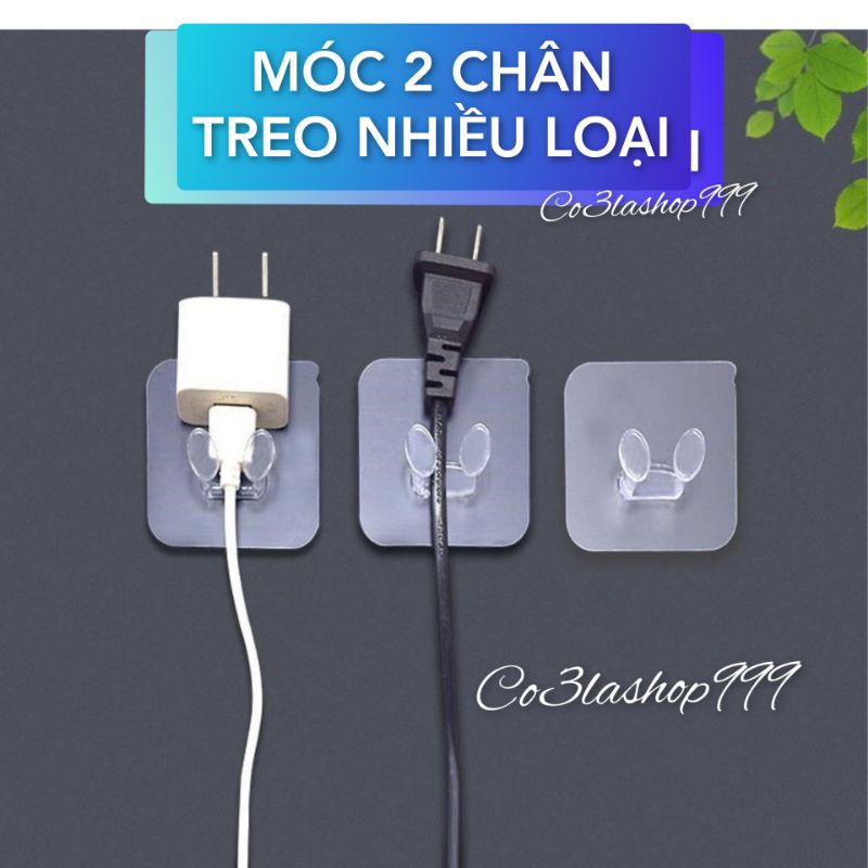 Móc dán tường đa năng có 2 chân treo chui điện, nhiều lọai vật dụng (1 CÁI)