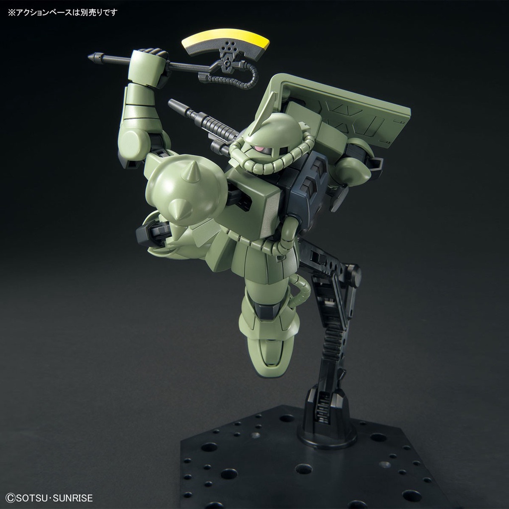 Mô hình Gundam Bandai HG UC 241 ZAKU II 1/144 MS Gundam