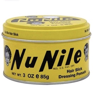 SÁP VUỐT TÓC MURRAY’S POMADE 85g- pomade gốc dầu