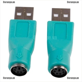 Jack chuyển đổi USB ra PS/2 cho chuột máy vi tính