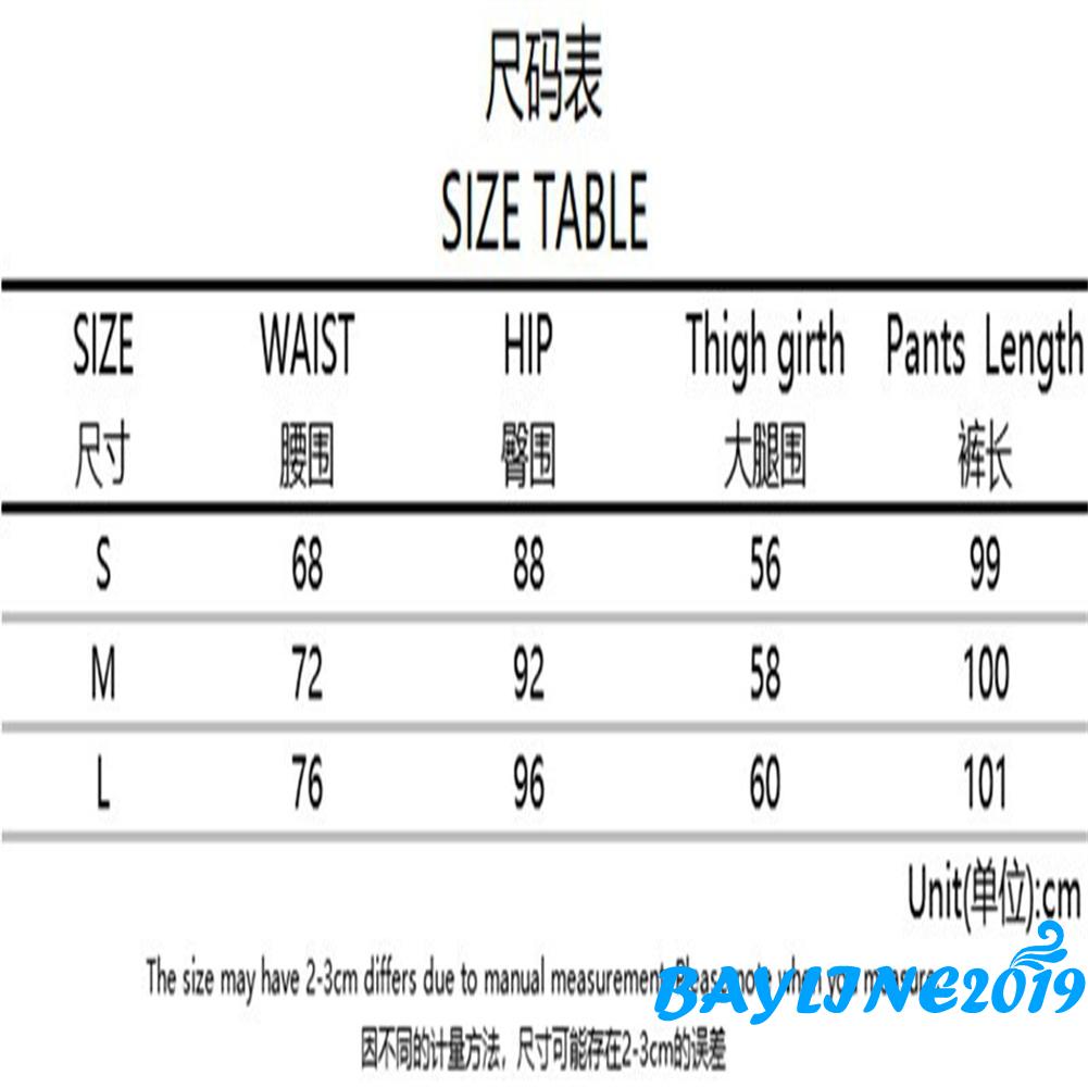 Quần dài ống rộng họa tiết da báo cá tính dành cho phái đẹp | BigBuy360 - bigbuy360.vn