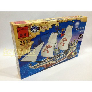 Đồ chới lắp ráp xếp hình enlighten 311 vua biển cả