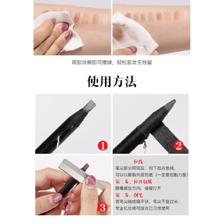 Chì xé phẩy sợi Haozhuang