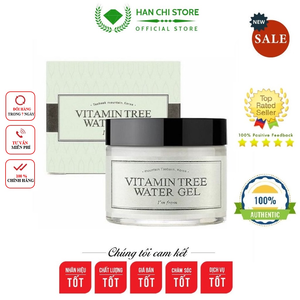 Dưỡng ẩm I'm from vitamin tree water gel 75g cho da dầu mụn