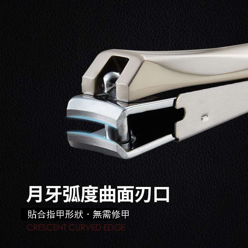 Kềm Cắt Móng Tay Nhập Khẩu Từ Đức Chất Lượng Cao