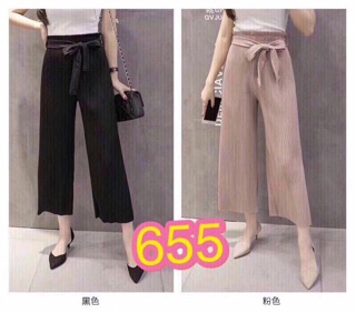 Quần xếp ly ống sớ