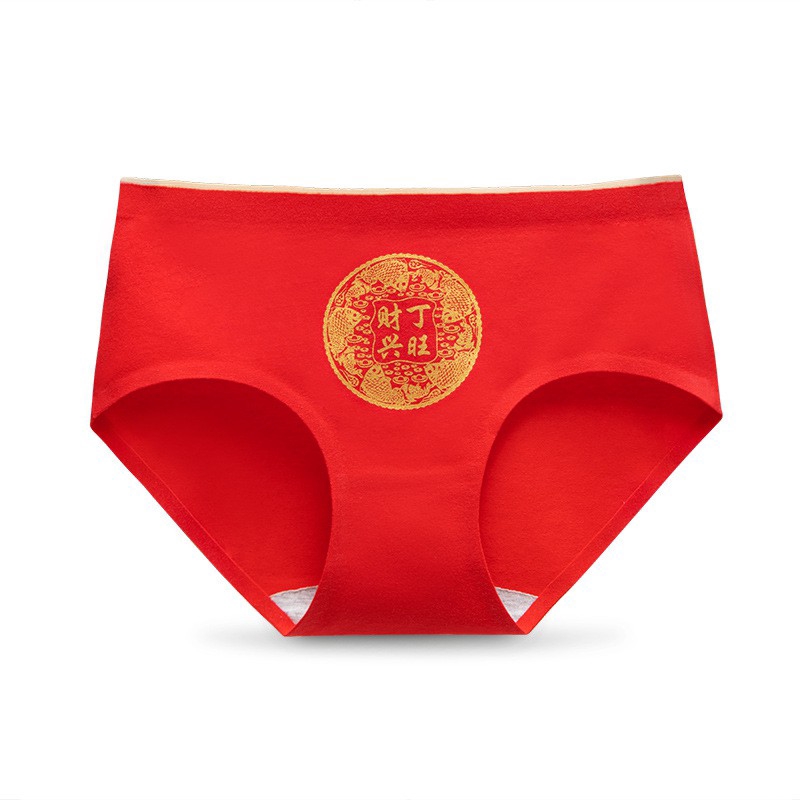 New Birth Year Briefs Red Print Festive Antibacterial Cotton Women's Mid-waist Panties | BigBuy360 - bigbuy360.vn