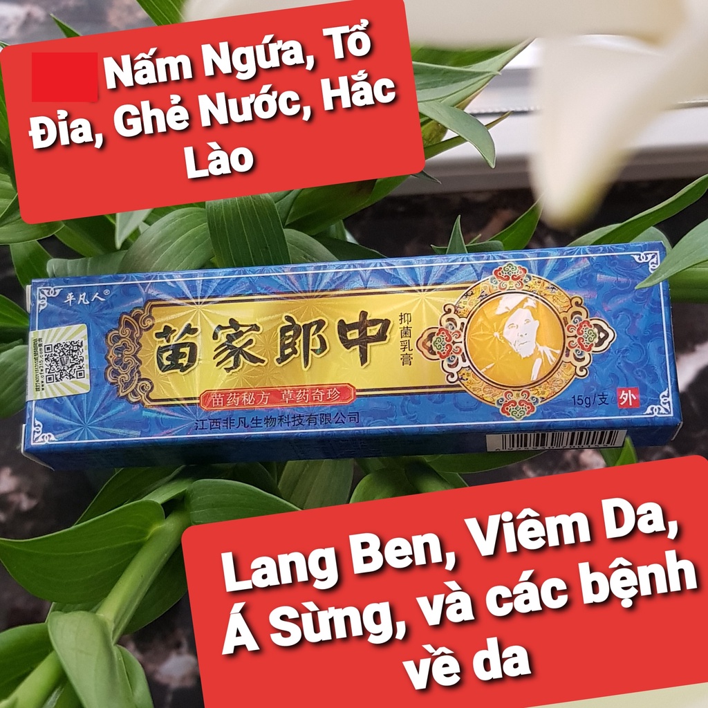 Kem Bôi Da Xanh Dương, Kem Bôi Tay Chân và Da Xanh Lam
