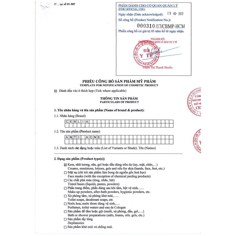 Gel mụn CENLIA 🔥[ CHÍNH HÃNG ]🔥 trả lại làn da sáng mịn sạch mụn, làm mờ thâm mụn, dứt điểm mụn hoàn toàn | BigBuy360 - bigbuy360.vn