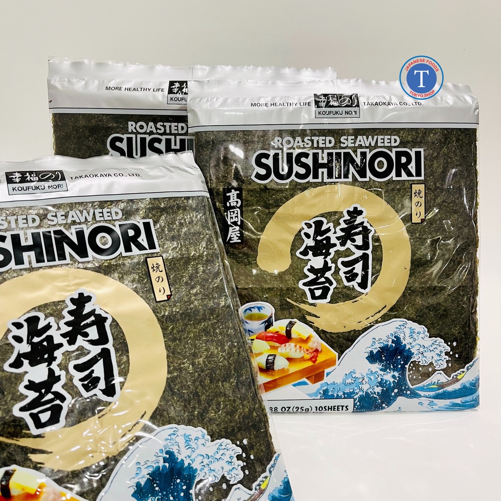 Rong Biển Sushi Nori 10Pcs (Gói)