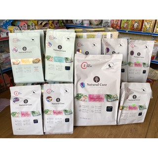 HẠT HỮU CƠ NATURAL CORE ECO C1 CHO MÈO
