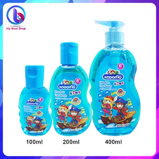 Dầu tắm gội toàn thân cho bé Kodomo Blue Candy – 200ml, 400ml - Thương hiệu Thái Lan - infomybestshop