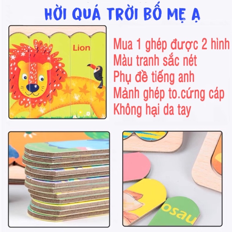 Đồ chơi ghép hình que kem siêu đẹp in 2 mặt sắc nét, Xếp hình gỗ trí tuệ TUBITOYS