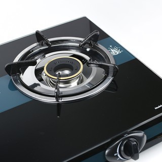 Bếp gas Goldsun BA2207