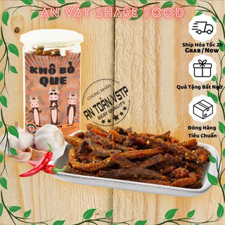 Khô bò que đặc biệt lon pet sharefood 300gr