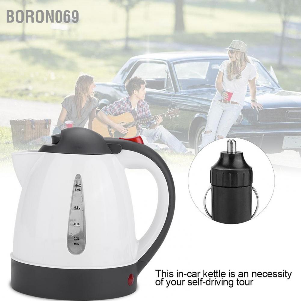 Boron069 Portable 1000ml 24V Travel Car Truck Kettle Water Heater Bottle for Tea Coff