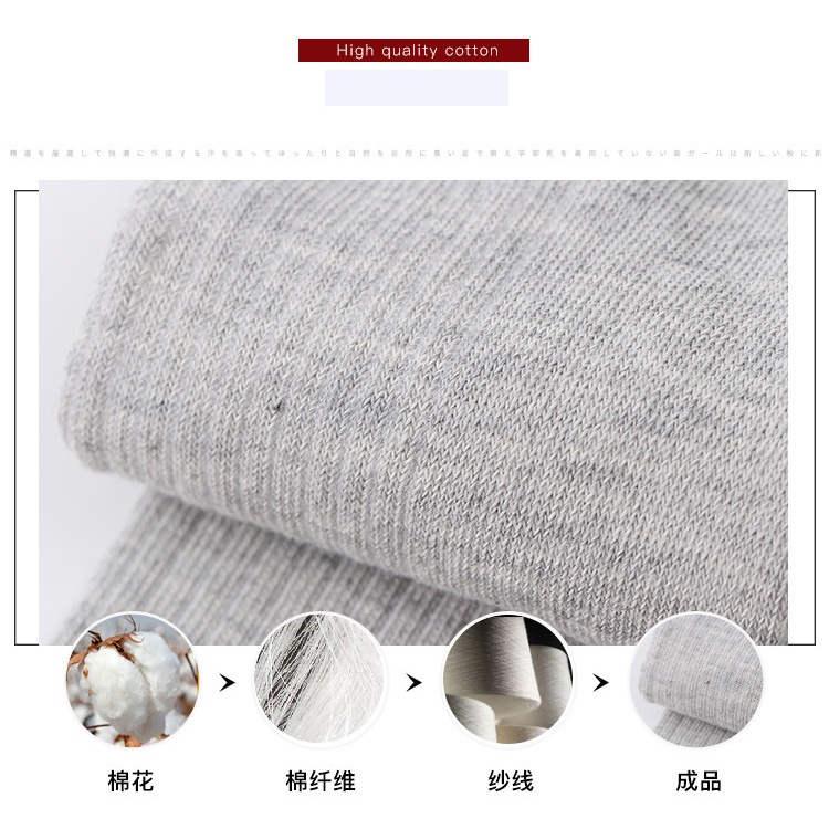 Tất cotton sợi tre họa tiết kẻ sọc đơn giản chất lượng cao thời trang cho nữ